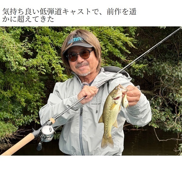 26カルカッタコンクエストDC
